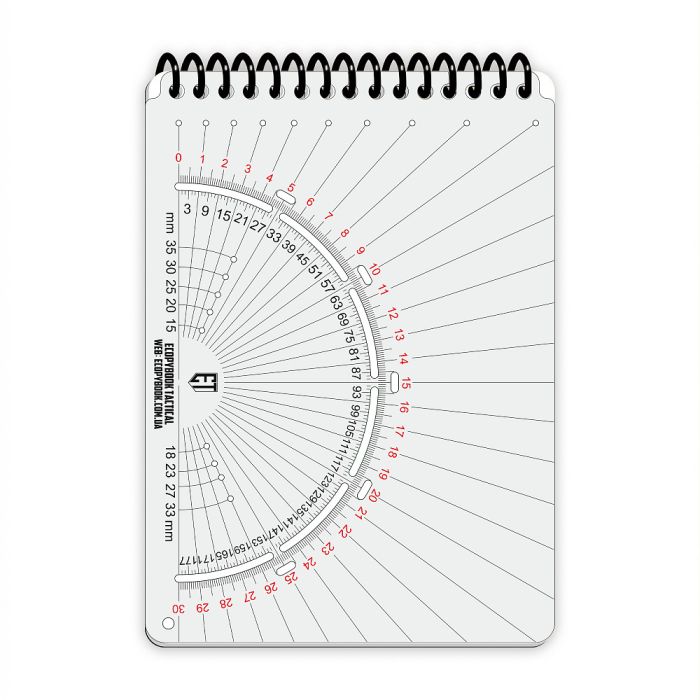 Ecopybook Tactical Блокнот командира відділення