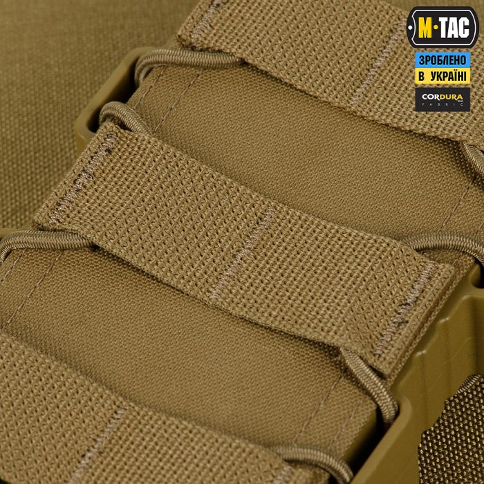 M-Tac подсумок открытый для магазина FAST Elite Coyote