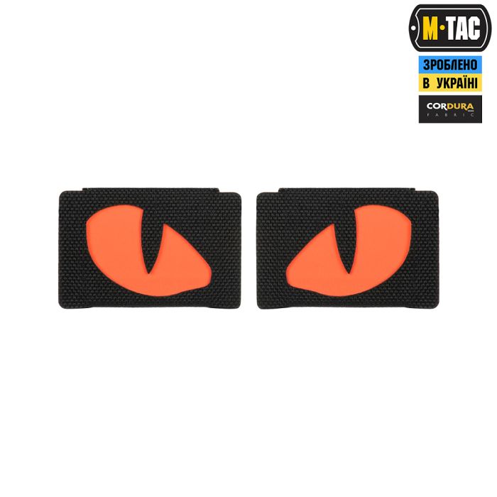 M-Tac нашивка Tiger Eyes Laser Cut (пара) Black/Red/GID