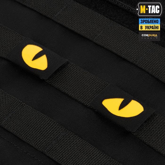 M-Tac нашивка Tiger Eyes Laser Cut (пара) Black/Yellow/GID