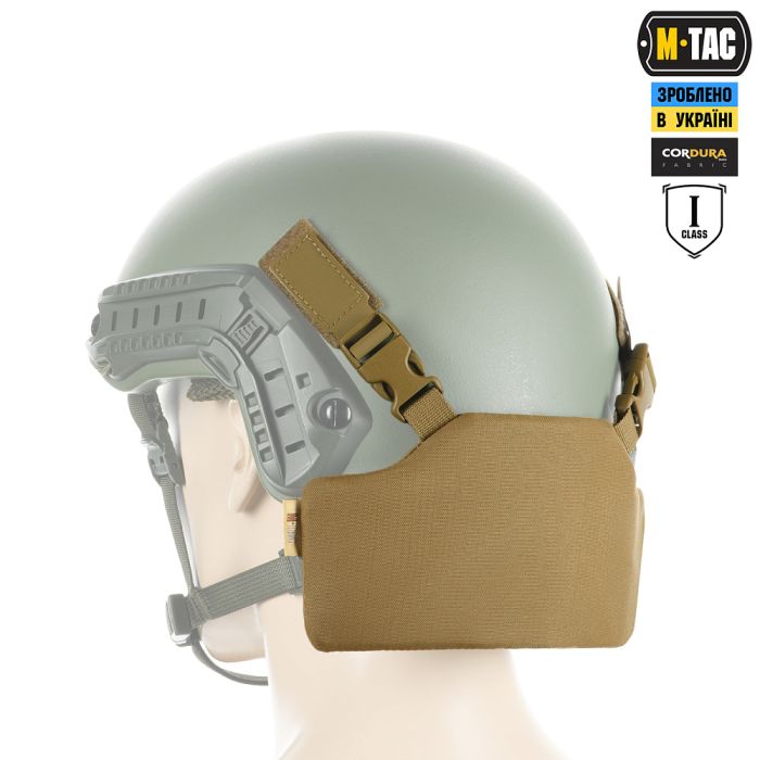 M-Tac Балістичний захист потилиці з кріпленням на шолом 1 клас захисту Coyote