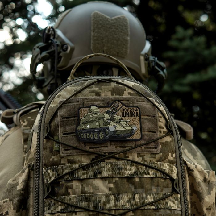 M-Tac нашивка ЗУ-23-4 (PVC)