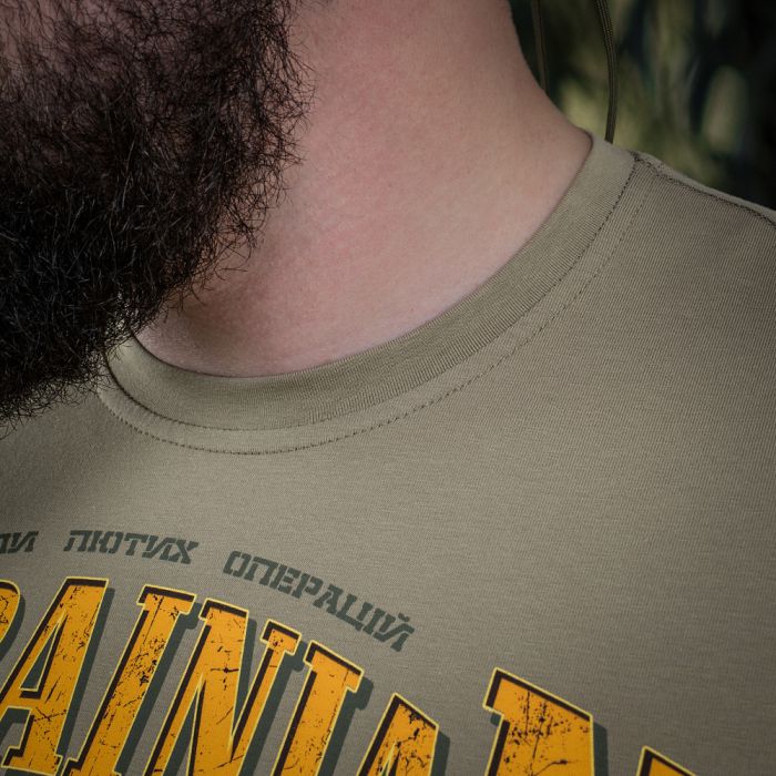 M-Tac футболка Ukrainian Cavalry Tan