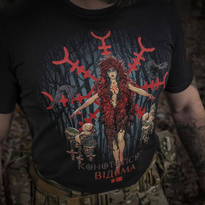 M-Tac футболка Конотопська Відьма Black