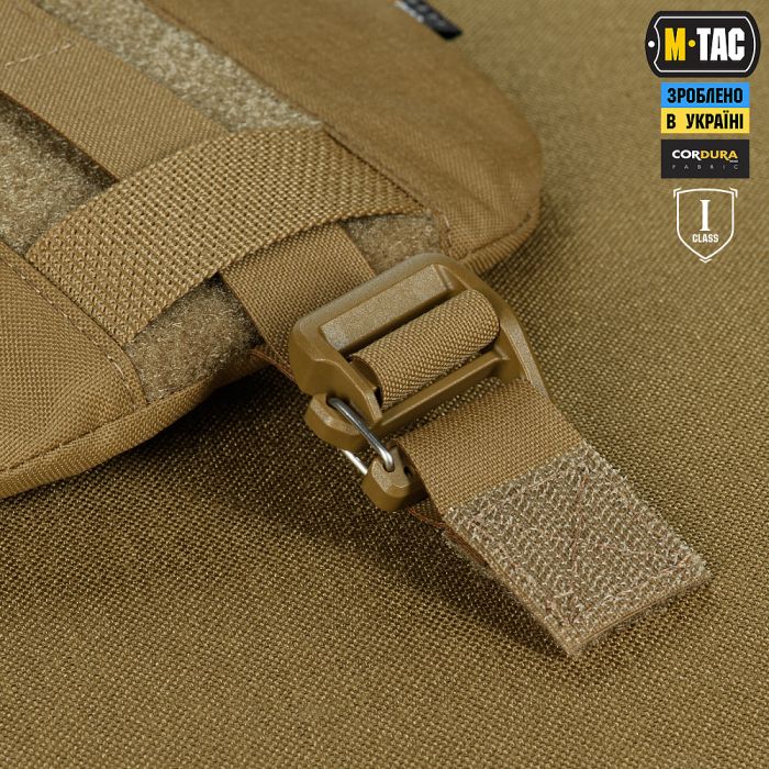 M-Tac плечовий захист з балістичними пакетами 1 клас для Cuirass QRS Coyote