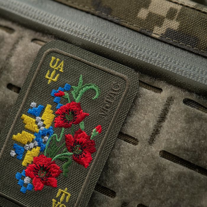 M-Tac нашивка Орнамент Мак (вишивка) Ranger Green