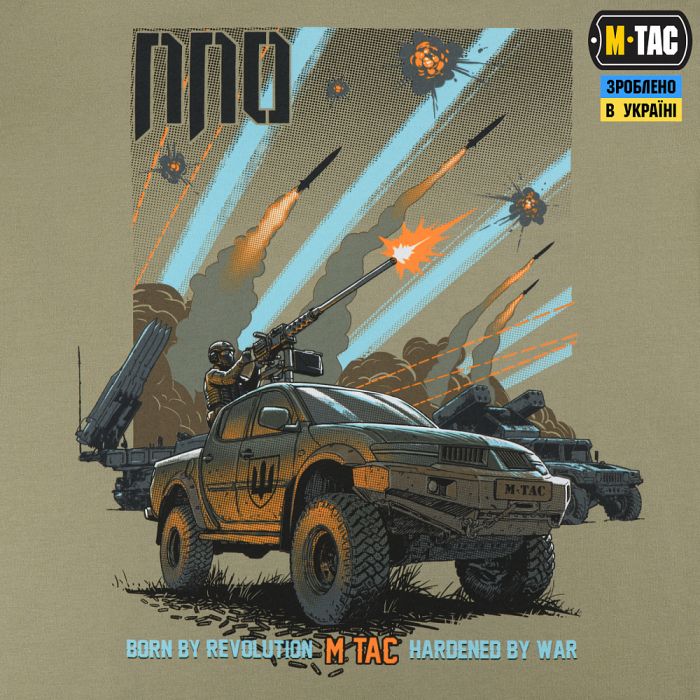M-Tac футболка ППО Tan