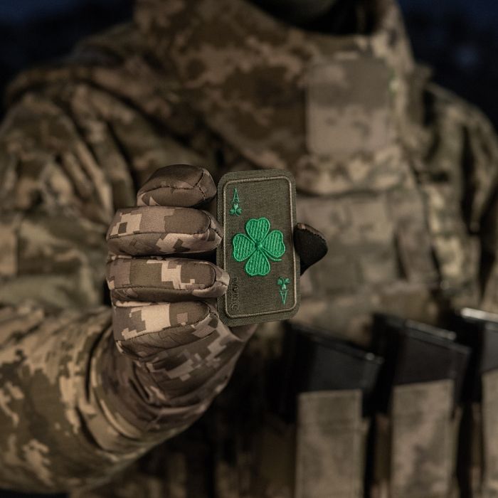 M-Tac нашивка Фартова Карта (вишивка) Ranger Green