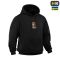 M-Tac кофта Hoodie Cotton Hard Вивозь Життя Black