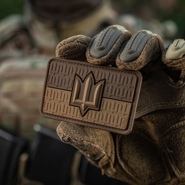 M-Tac нашивка прапор України з тризубом ЗСУ PVC Coyote