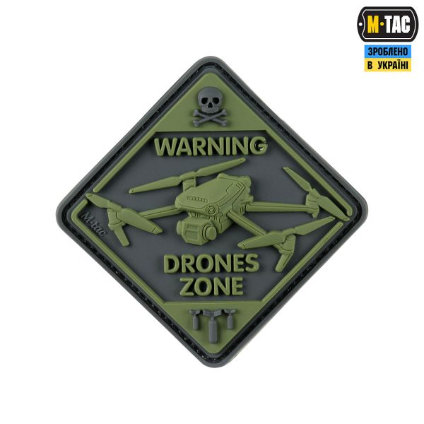 M-Tac нашивка Drones Zone PVC Olive