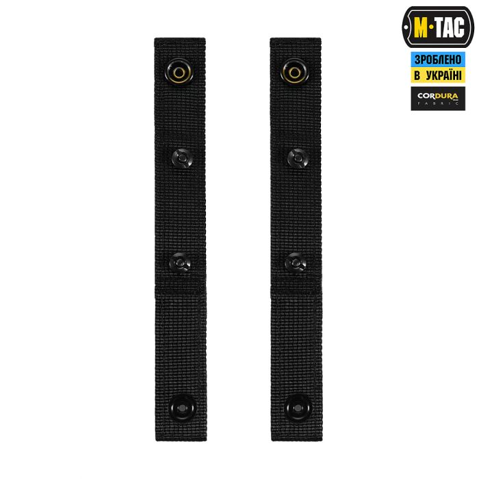 ATA Gear кріплення з КОРДУРИ на моллє (пара) колір Black правша/лівша