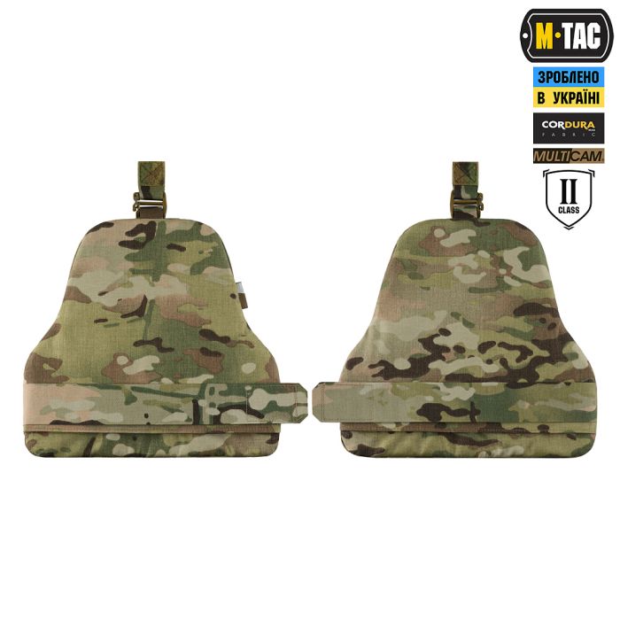 M-Tac плечовий захист з балістичними пакетами 2 клас (FMS) для Cuirass Multicam