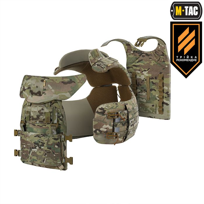 M-Tac Plate Carrier CORSET Elite FAST (розмір плити М) Multicam