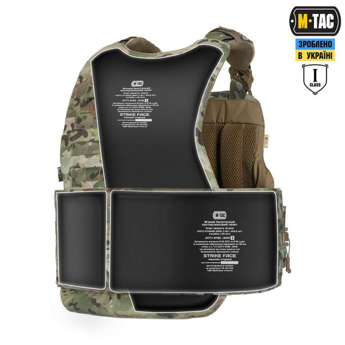 M-Tac комплект м'яких балістичних пакетів 1 клас захисту для бронежилета Sturm 