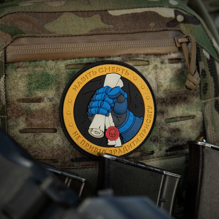 M-Tac нашивка Присяга PVC Yellow/Blue