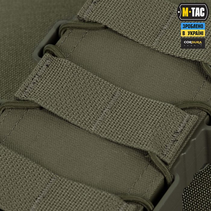 M-Tac підсумок відкритий для магазину FAST Elite Ranger Green