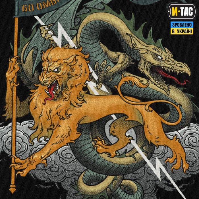 M-Tac кофта Hoodie Cotton Hard Fatum Black