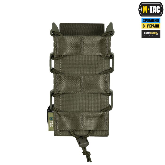 M-Tac підсумок відкритий для магазину FAST Elite Ranger Green