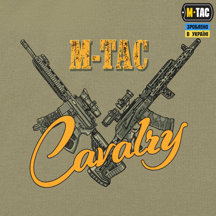 M-Tac футболка Ukrainian Cavalry Tan