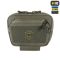 M-Tac сумка-напашник Large Elite Gen.II Ranger Green