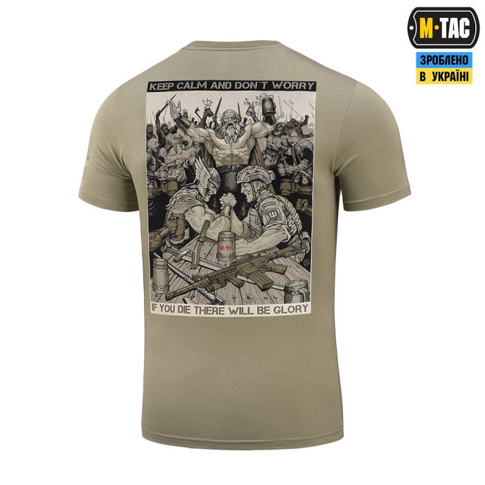 M-Tac футболка Keep Calm Tan
