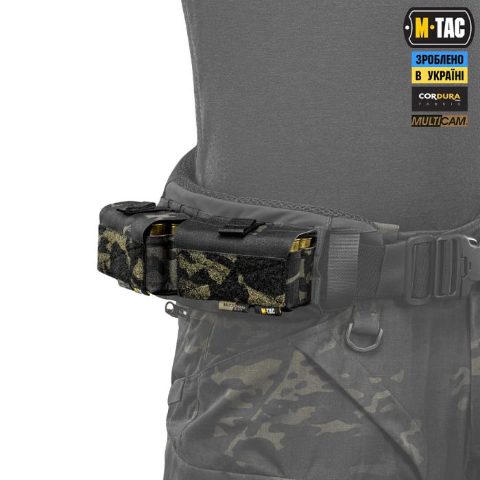 M-Tac підсумок під 12 калібр на 10 набоїв Elite Multicam Black