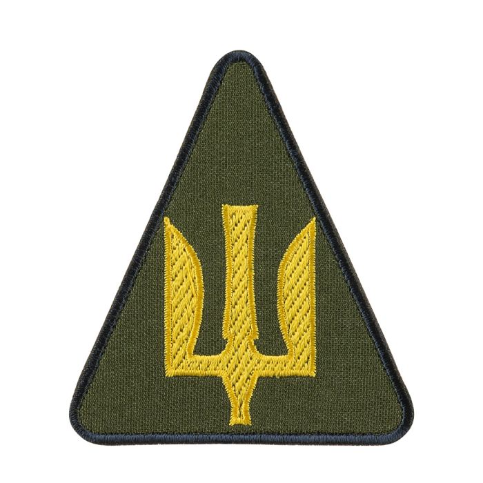 Шеврон ПС ЗСУ тризуб жовтий олива