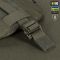M-Tac плечовий захист з балістичними пакетами 2 клас (FMS) для Cuirass Ranger Green