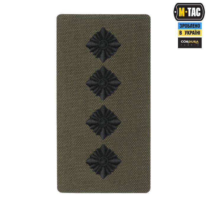 M-Tac погон на липучці Капітан (вишивка) Ranger Green