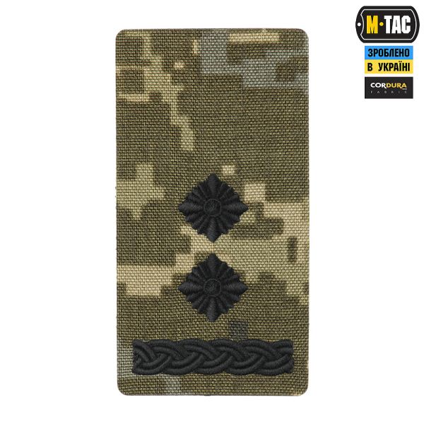 M-Tac погон на липучці Підполковник (вишивка) MM14