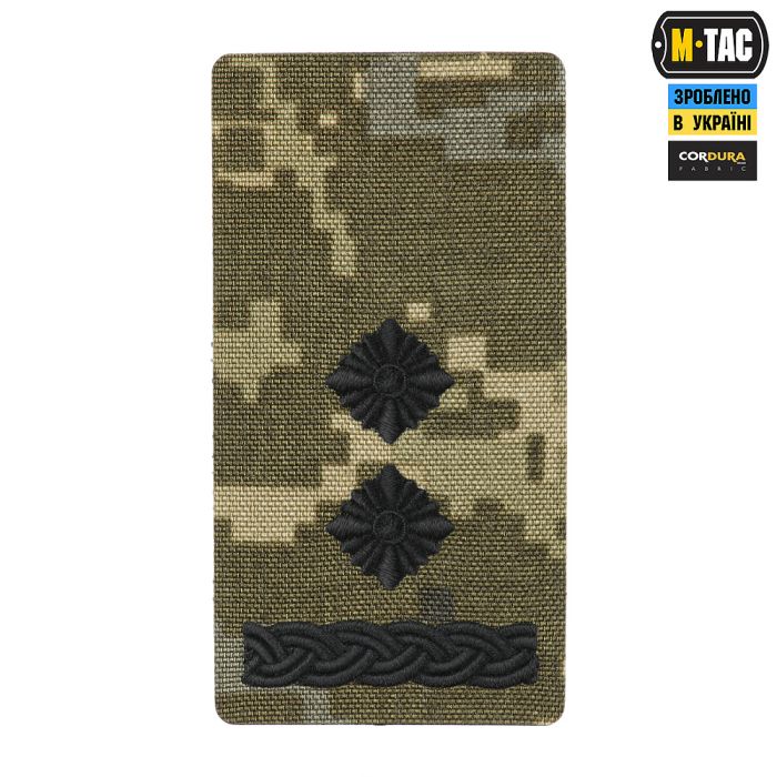 M-Tac погон на липучці Підполковник (вишивка) MM14