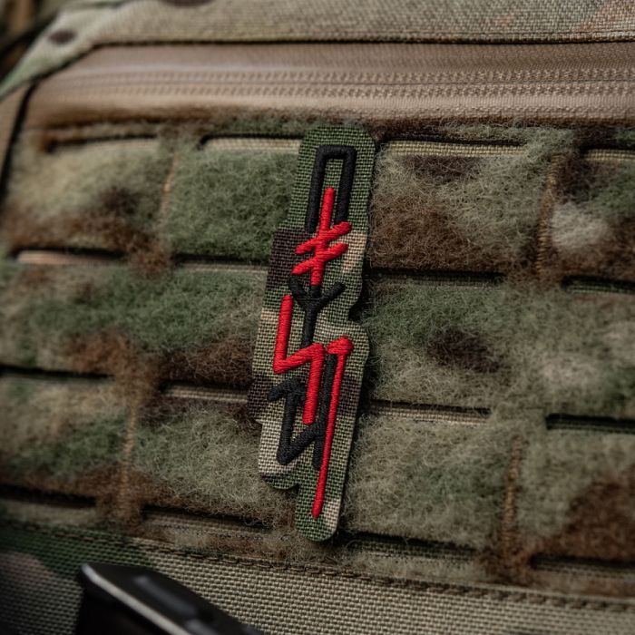 M-Tac патч ПОМСТА Multicam