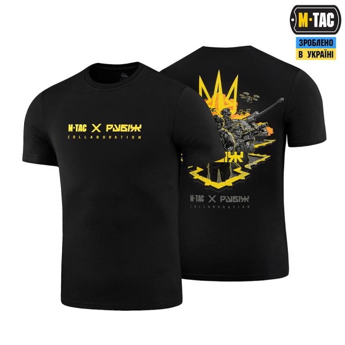 M-Tac футболка Рубіж Black