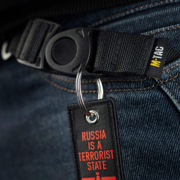 M-Tac брелок Terrorist State