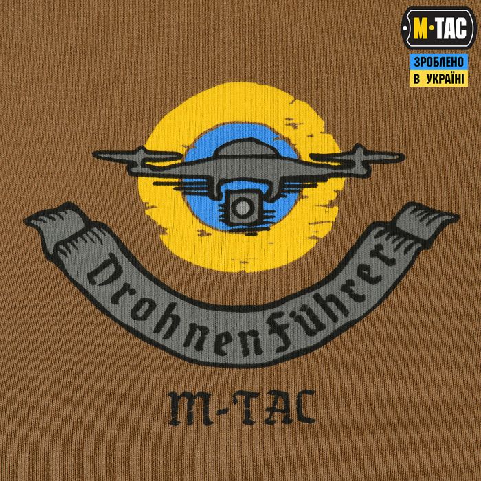 M-Tac футболка Drohnenführer Coyote Brown