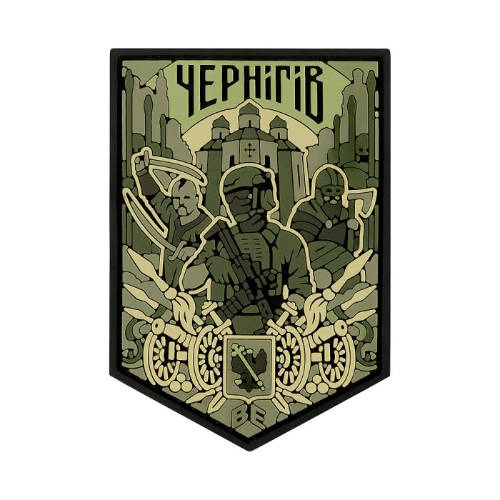 Brand Element нашивка Чернігів PVC olive