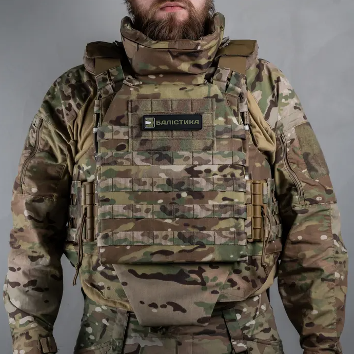 Балістика Полегшений бронежилет "Сармат L-XL" 27х33 з балістичним захистом 1 класу (Мультикам)