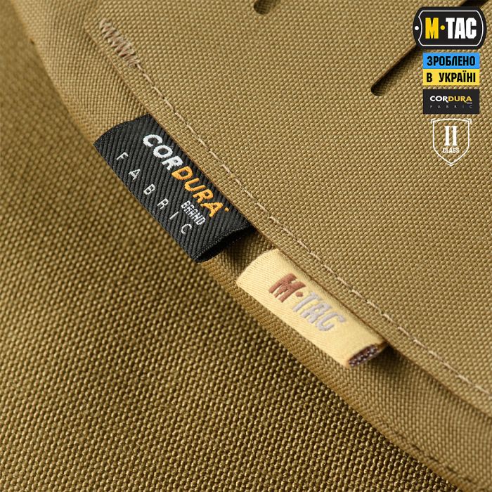 M-Tac Балістичний захист паху Groin Protection GEN.II 2 клас захисту (FMS) Coyote