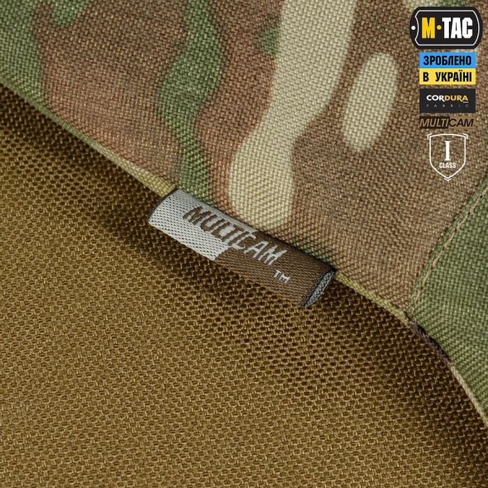 M-Tac плечовий захист з балістичними пакетами 1 клас для Cuirass QRS Multicam