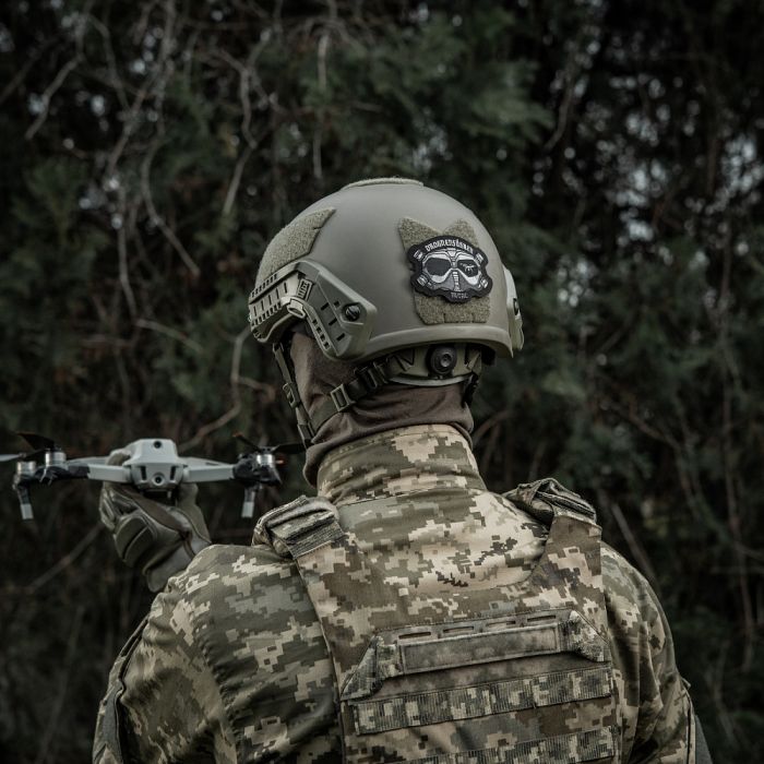 M-Tac нашивка Drohnenführer (вишивка) Black