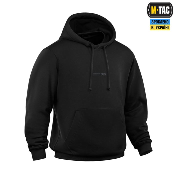 M-Tac кофта Hoodie Born by Revolution Oversize Hard Black