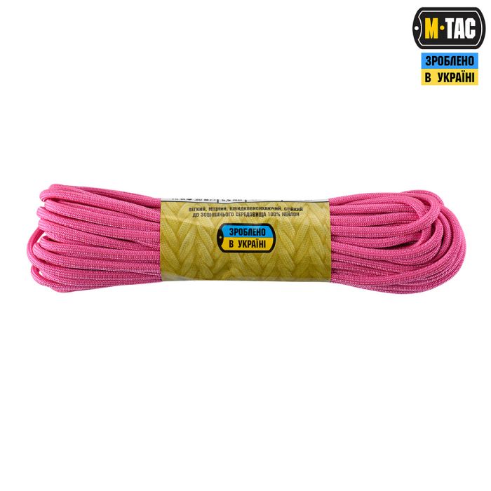 M-Tac паракорд PowerCord1000 15m Pink