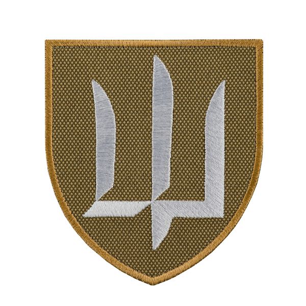 Шеврон ГУР МО койот