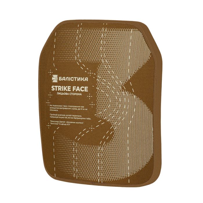 Балістика Бронепластина анатомічна з демпфером розміру М 3-го класу захисту НВМПЕ