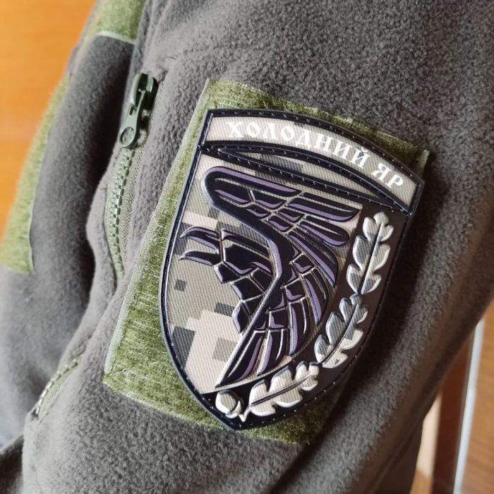 Шеврон ПВХ ЗСУ Холодний яр піксель