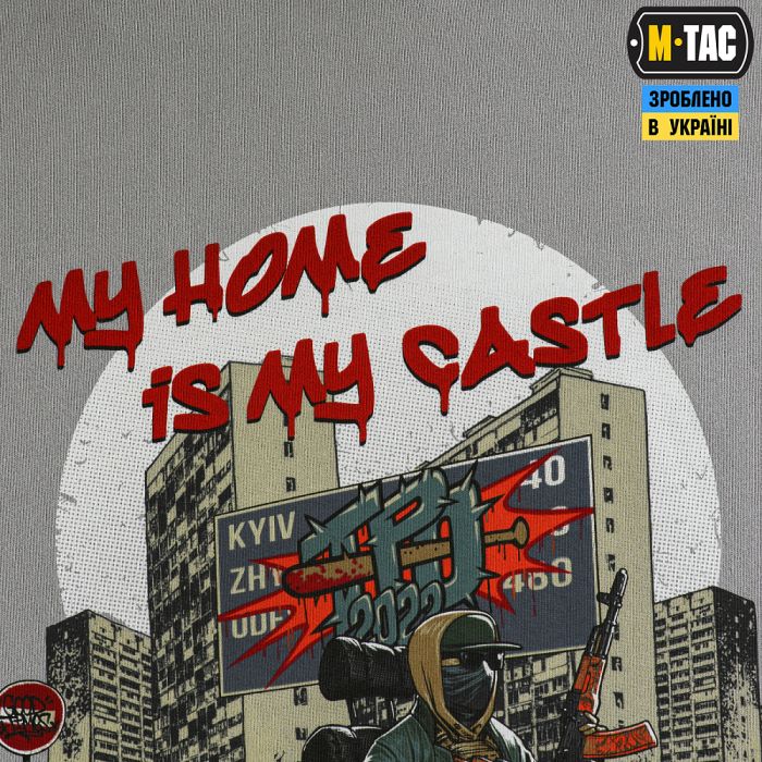M-Tac кофта Hoodie My Home is my Castle Oversize Hard Light Grey