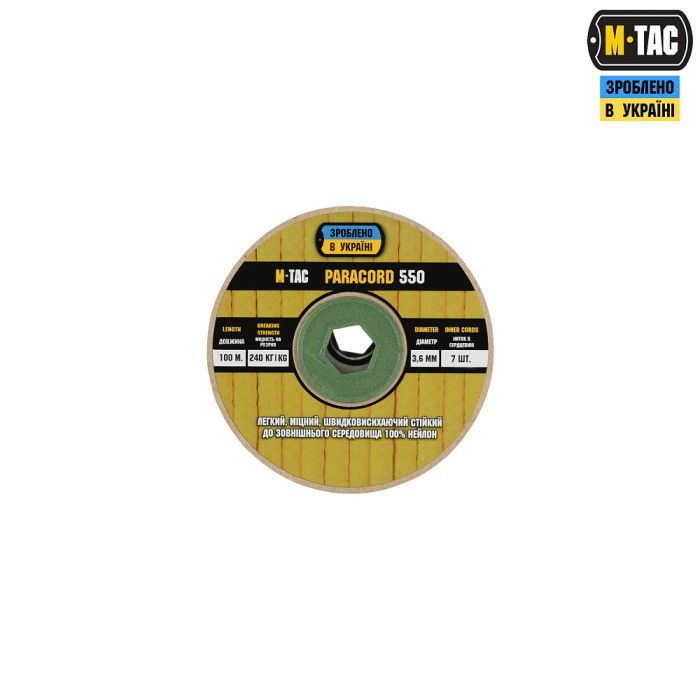 M-Tac паракорд 550 type III 100m OD Green
