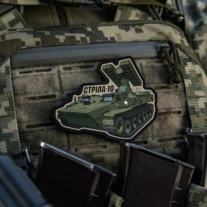 M-Tac нашивка Стріла-10 (PVC)