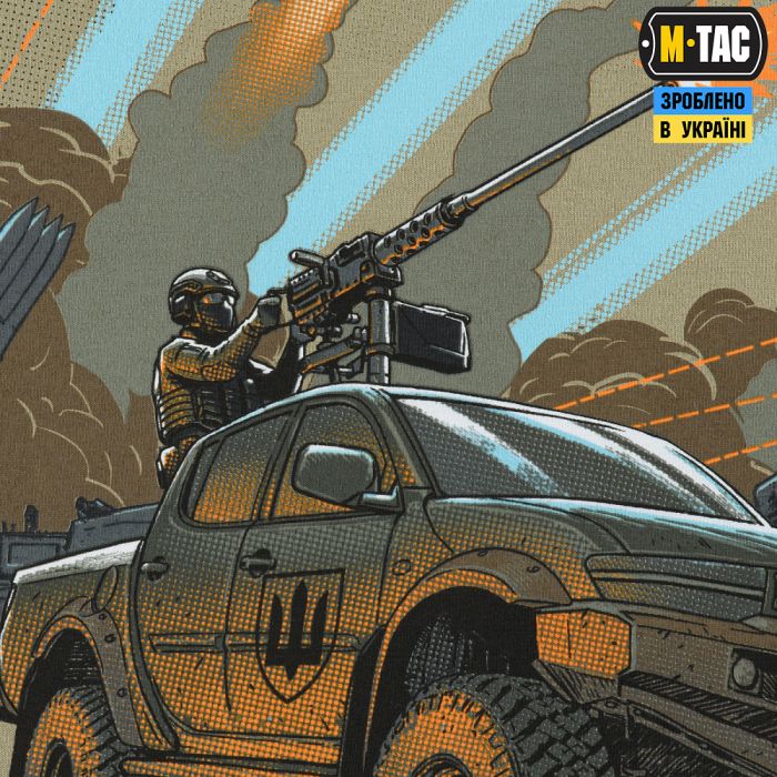 M-Tac футболка ППО Tan